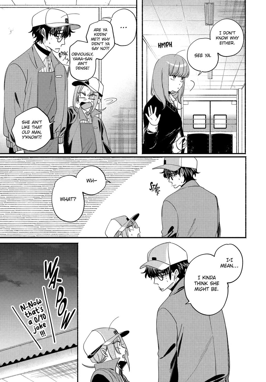 A Story About Smoking at the Back of the Supermarket chapter 59 page 15