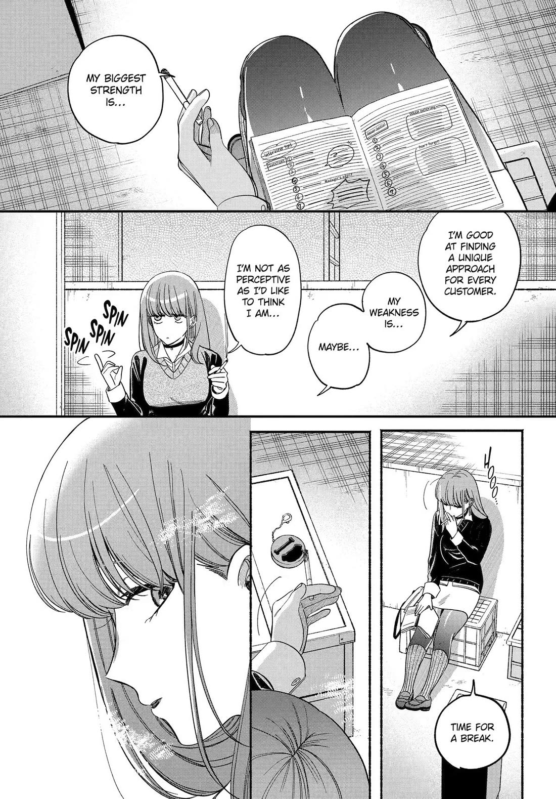 A Story About Smoking at the Back of the Supermarket chapter 59 page 16