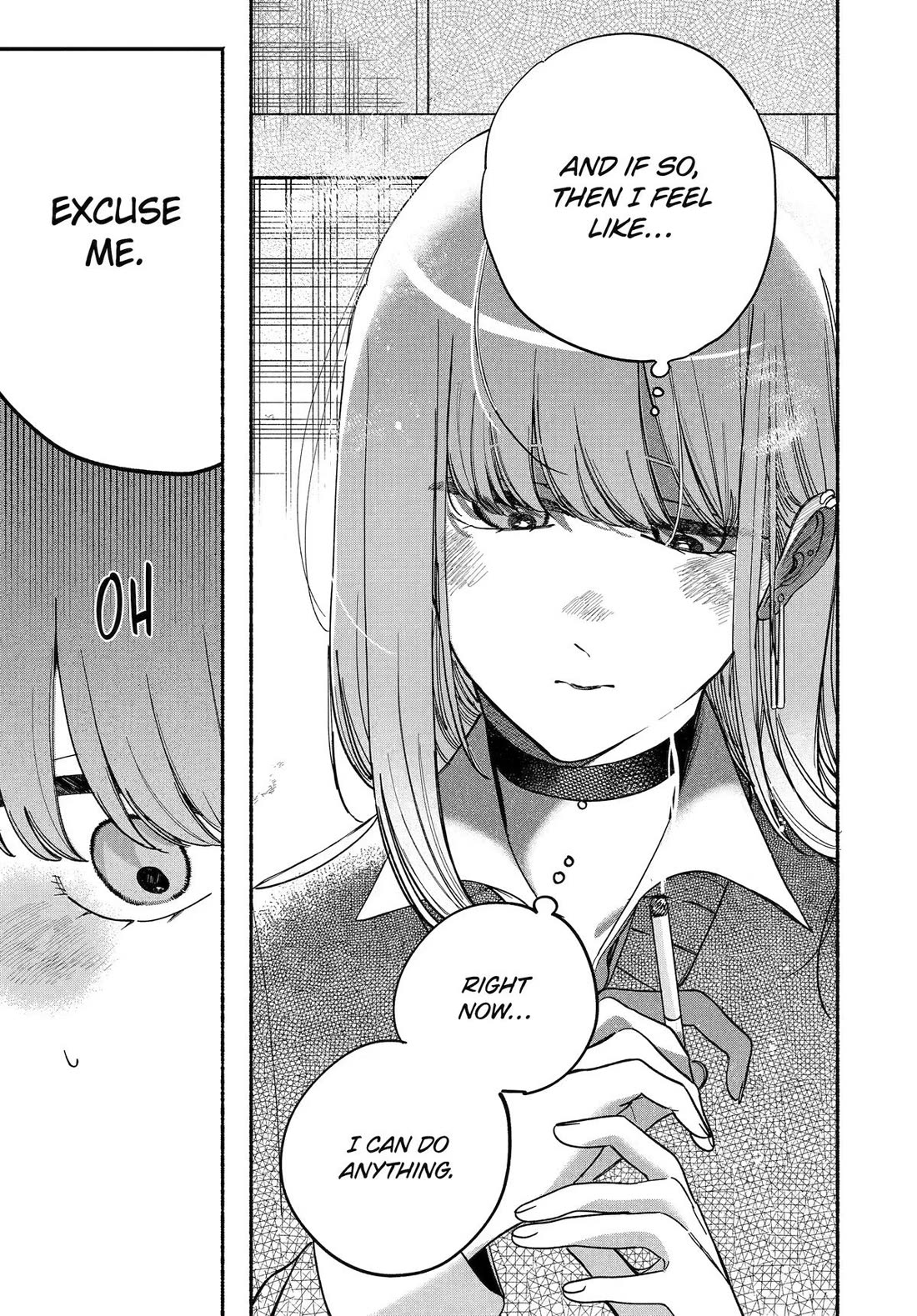 A Story About Smoking at the Back of the Supermarket chapter 59 page 19