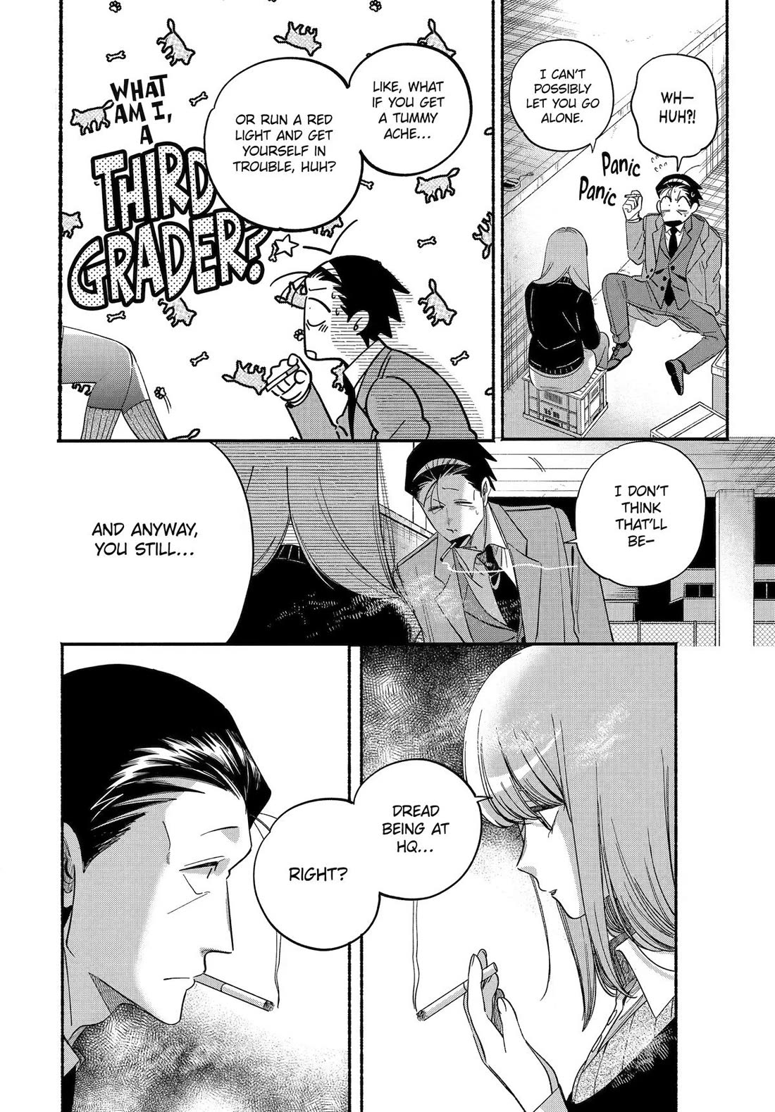 A Story About Smoking at the Back of the Supermarket chapter 59 page 32