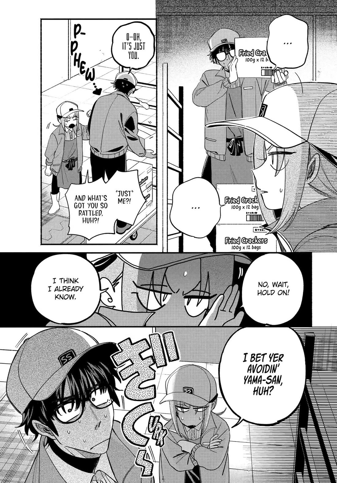 A Story About Smoking at the Back of the Supermarket chapter 59 page 9