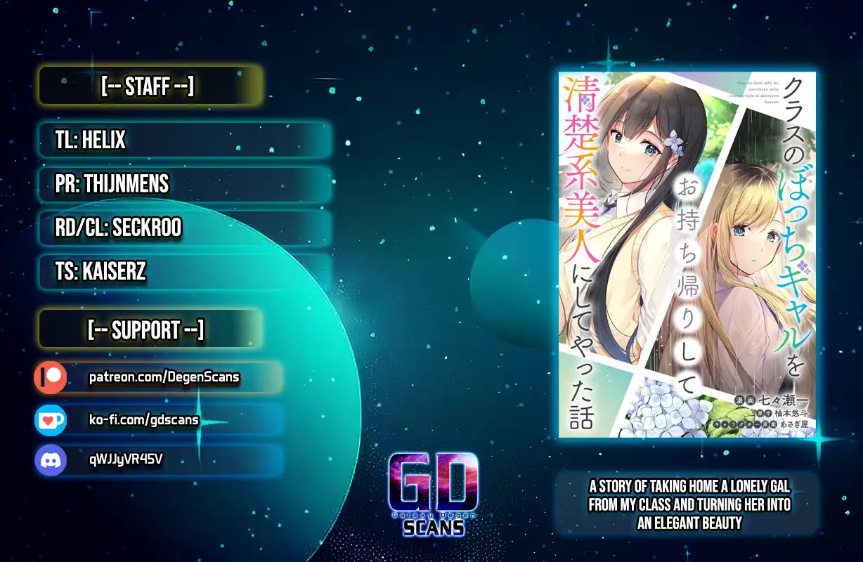 A Story Of Taking Home A Lonely Gal From My Class And Turning Her Into An Elegant Beauty chapter 19 page 1