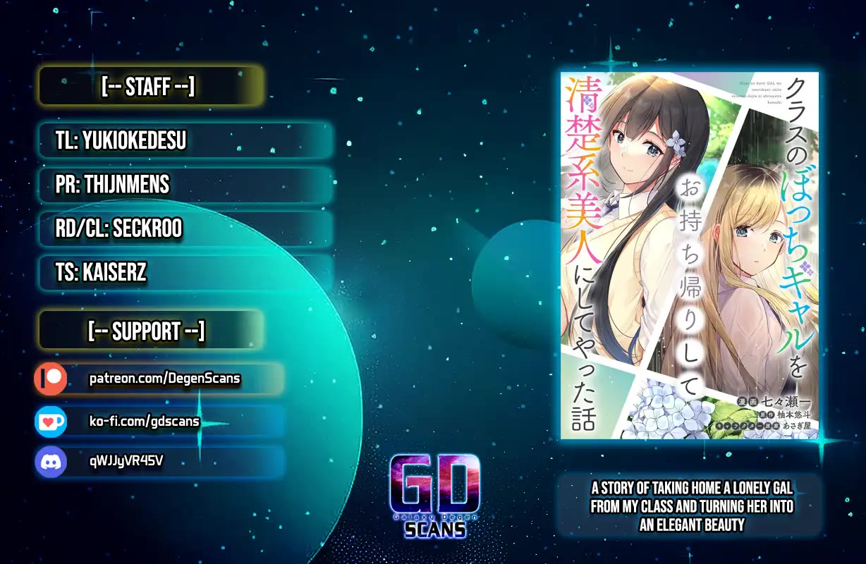 A Story Of Taking Home A Lonely Gal From My Class And Turning Her Into An Elegant Beauty chapter 22 page 1