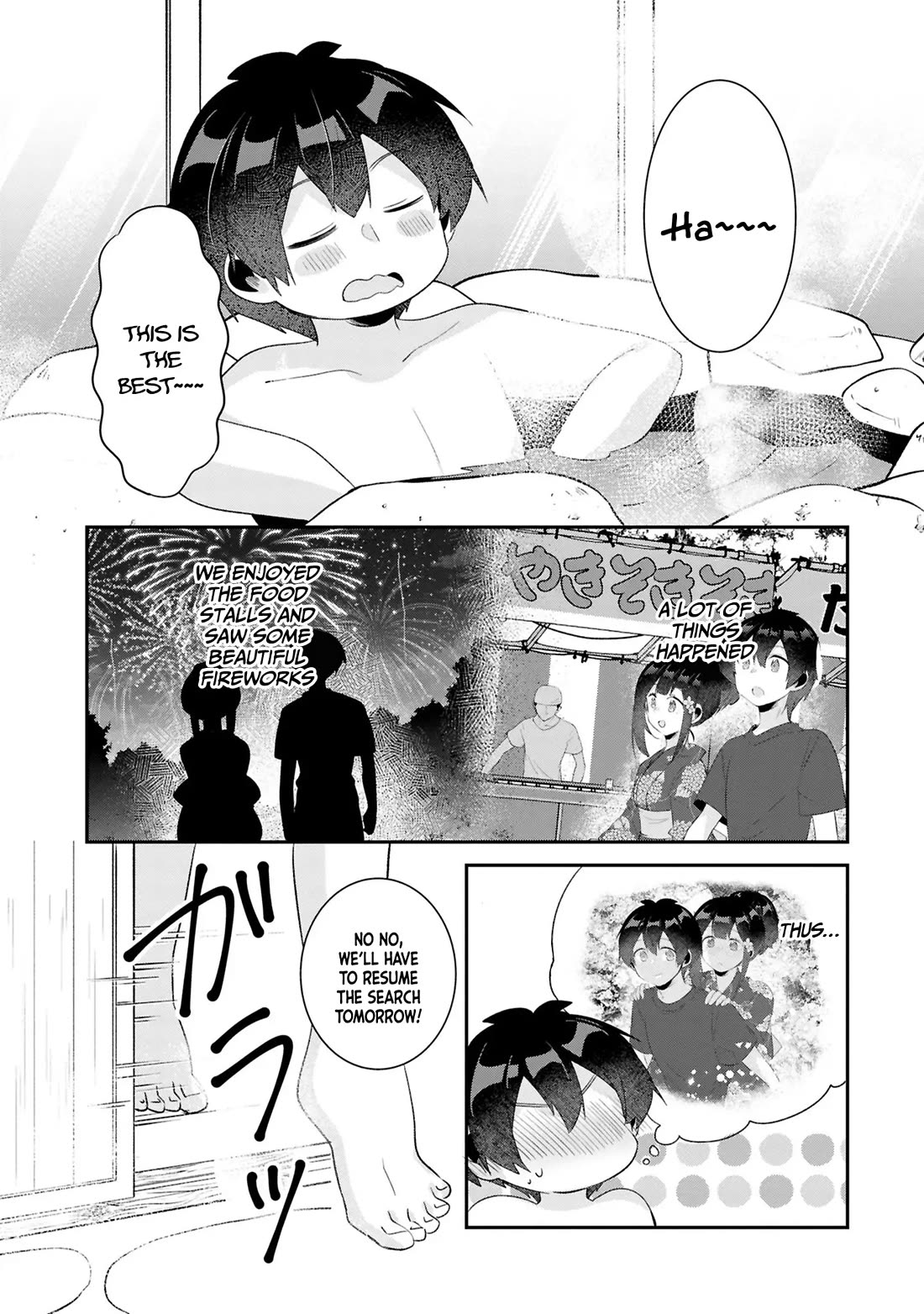 A Story Of Taking Home A Lonely Gal From My Class And Turning Her Into An Elegant Beauty chapter 23 page 16