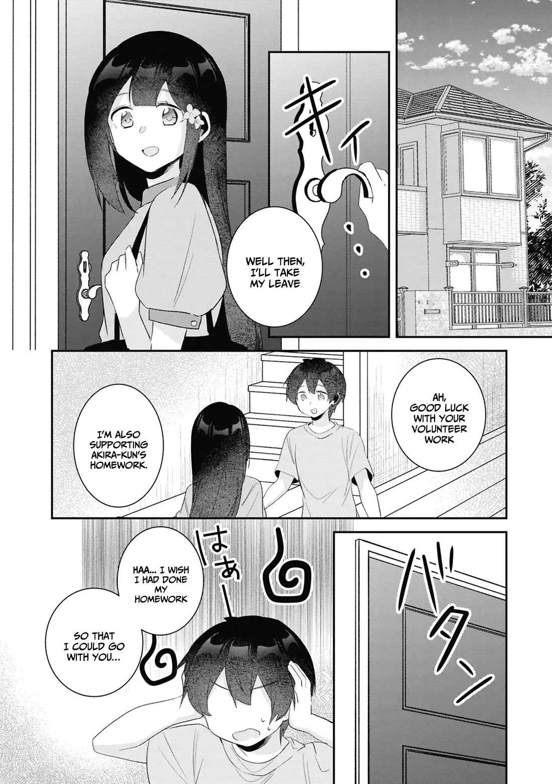 A Story Of Taking Home A Lonely Gal From My Class And Turning Her Into An Elegant Beauty chapter 24 page 20