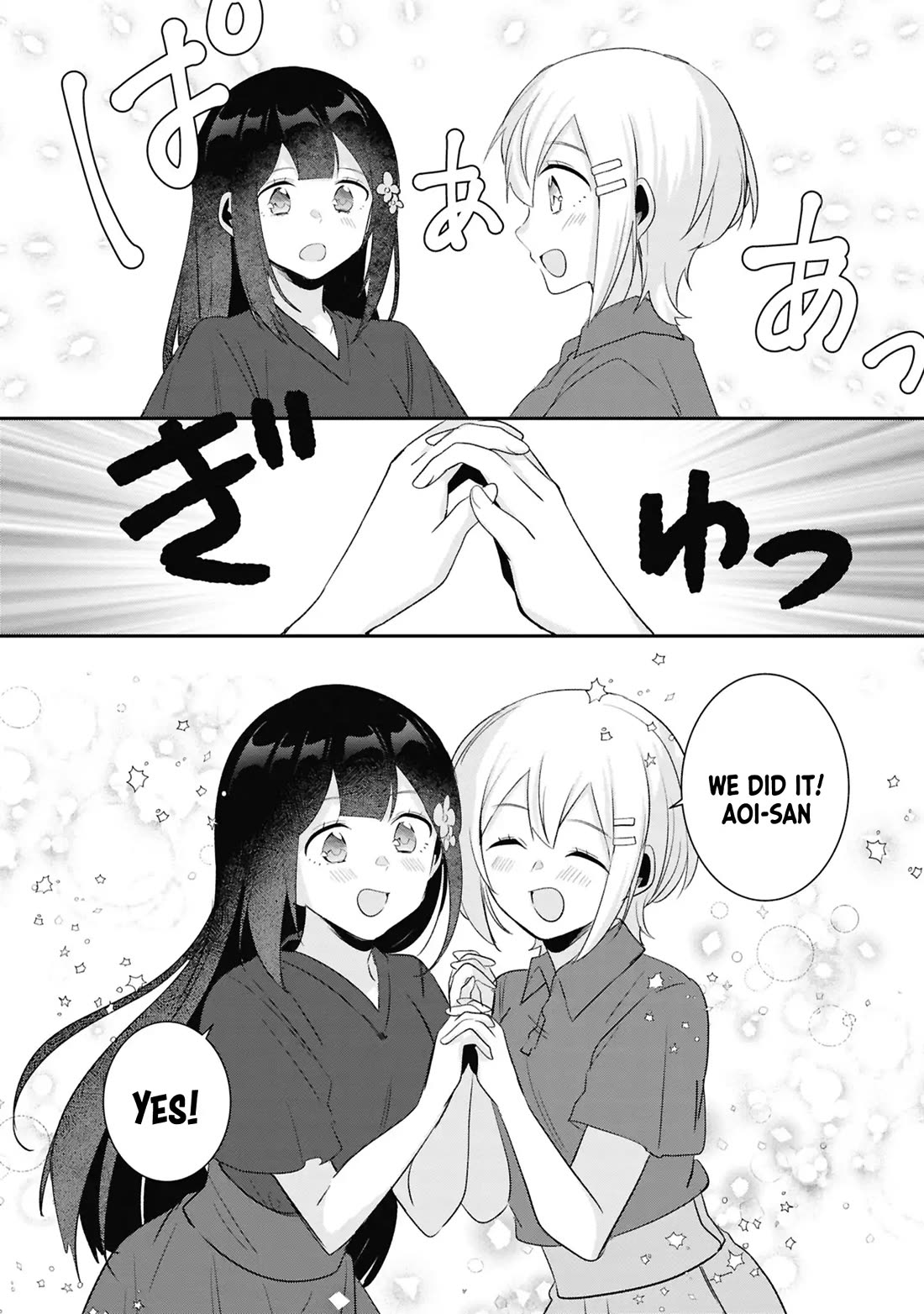 A Story Of Taking Home A Lonely Gal From My Class And Turning Her Into An Elegant Beauty chapter 24 page 6