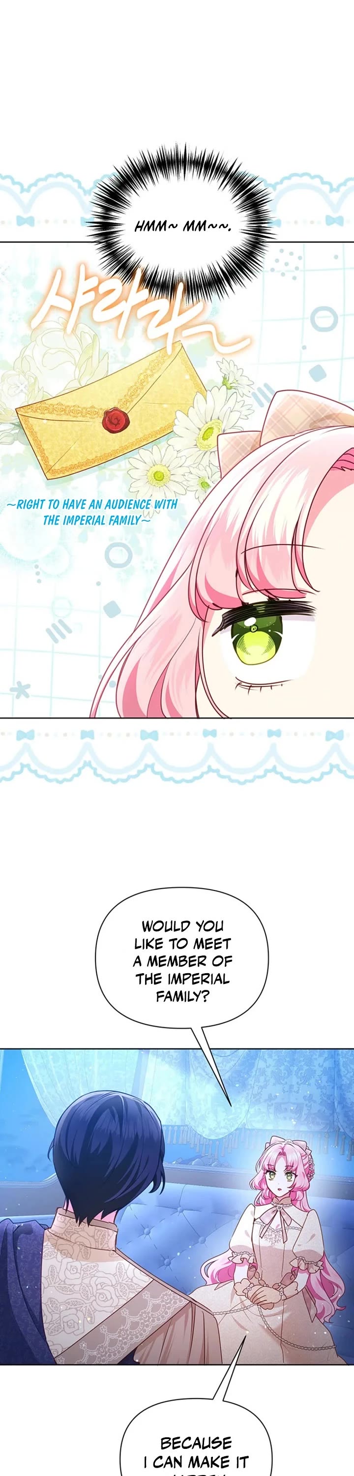 A Strange but Effective Villainess Life chapter 41 page 11