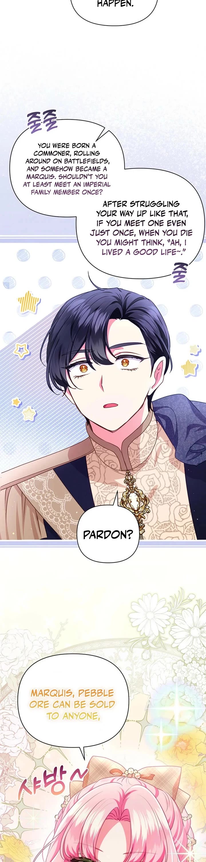 A Strange but Effective Villainess Life chapter 41 page 12