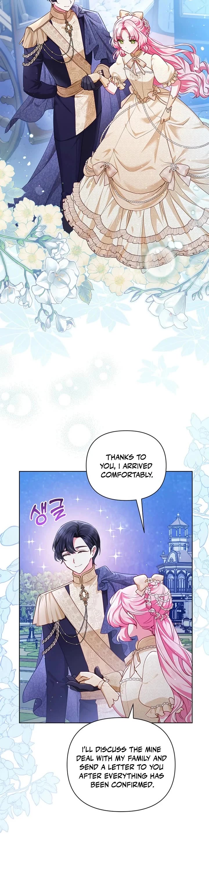 A Strange but Effective Villainess Life chapter 41 page 16