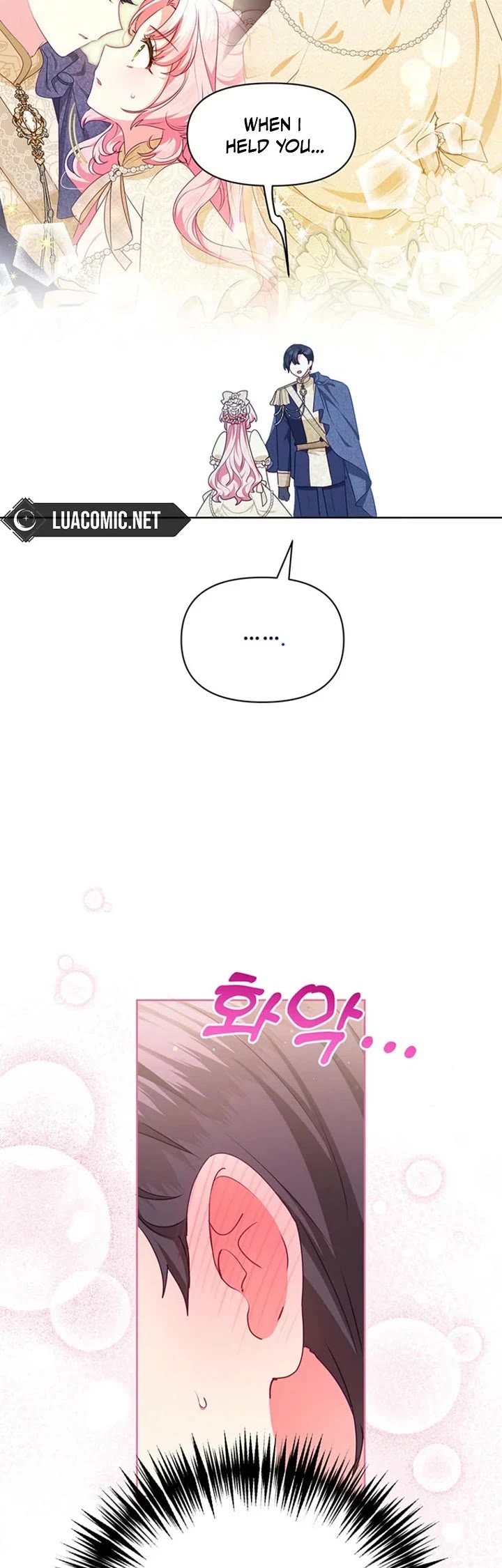 A Strange but Effective Villainess Life chapter 41 page 19