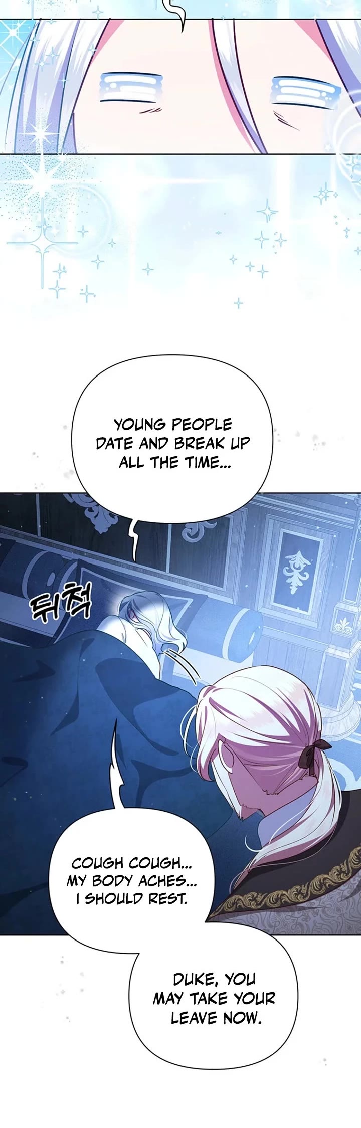 A Strange but Effective Villainess Life chapter 42 page 25