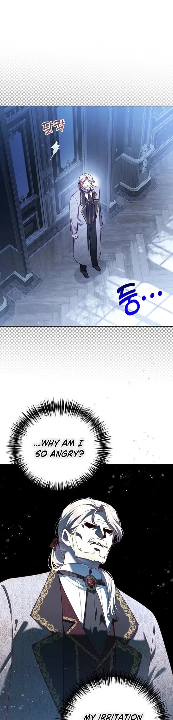 A Strange but Effective Villainess Life chapter 42 page 26