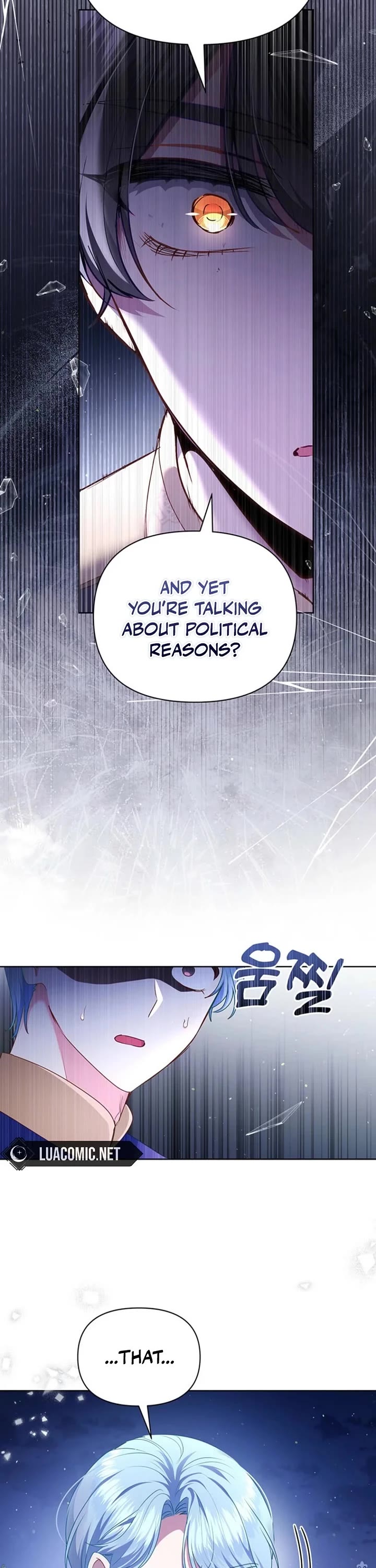 A Strange but Effective Villainess Life chapter 42 page 7