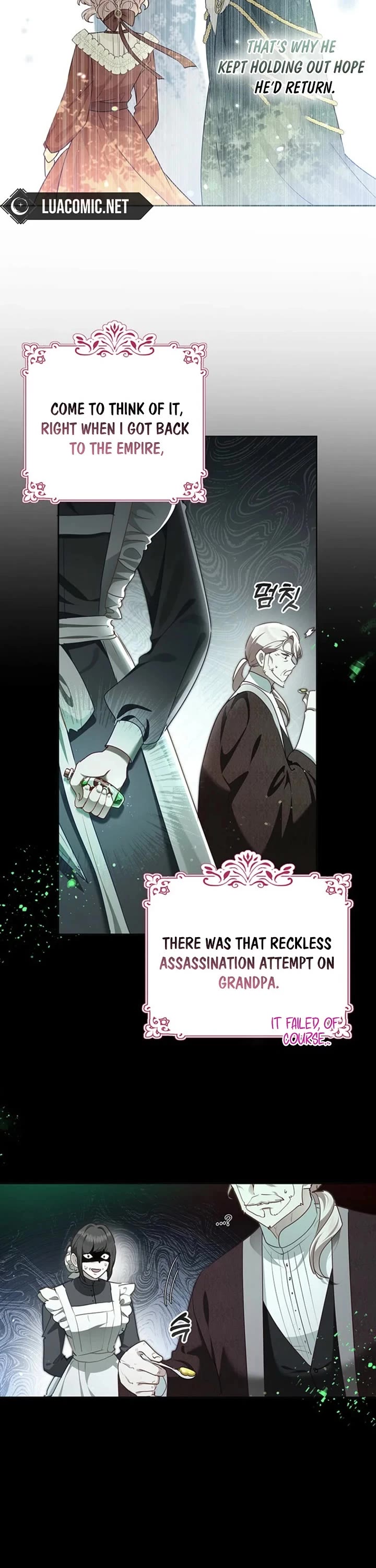 A Strange but Effective Villainess Life chapter 43 page 26