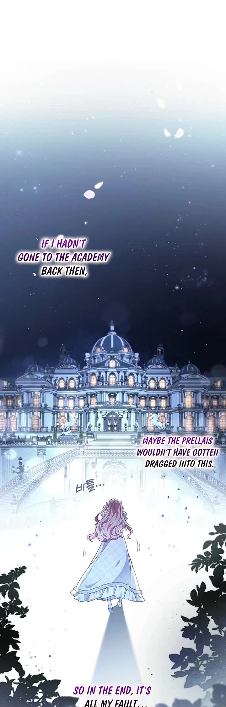 A Strange but Effective Villainess Life chapter 43 page 30