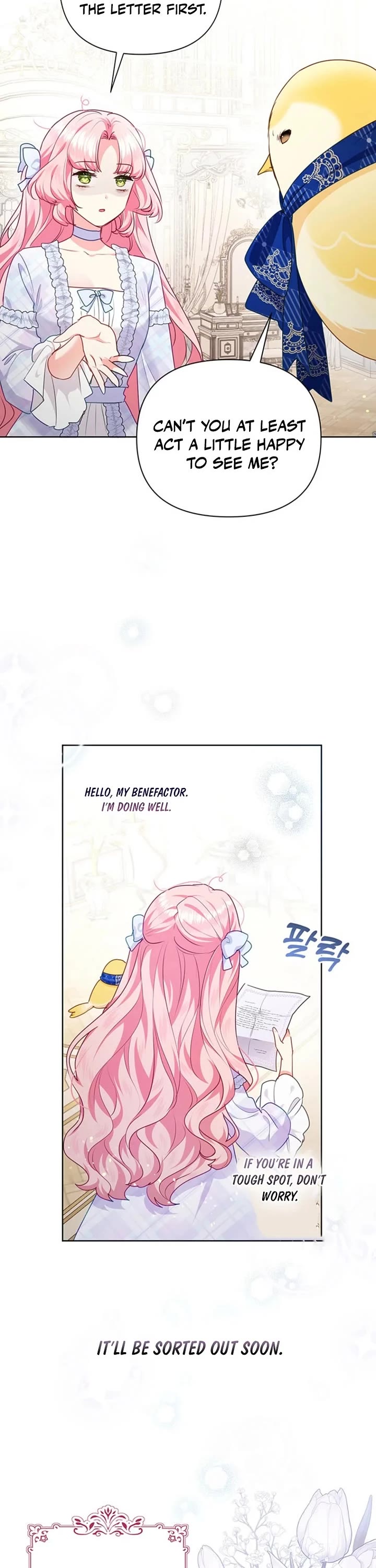 A Strange but Effective Villainess Life chapter 43 page 32