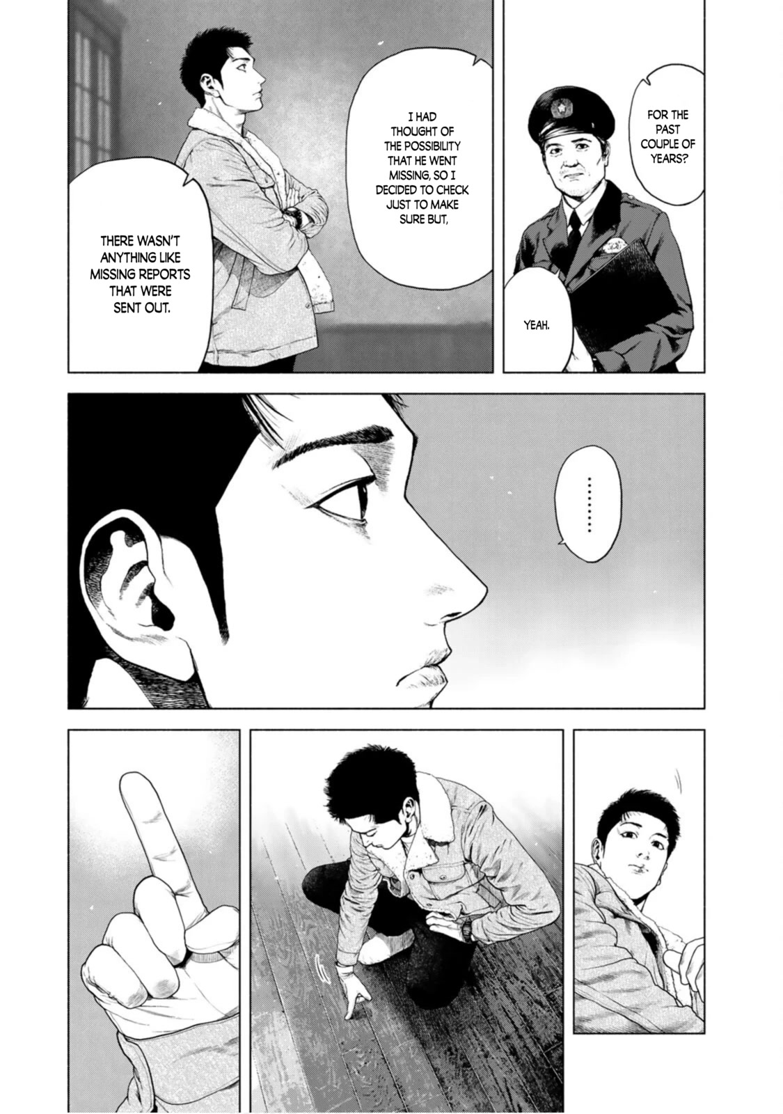 A Suffocatingly Lonely Death chapter 1 page 11