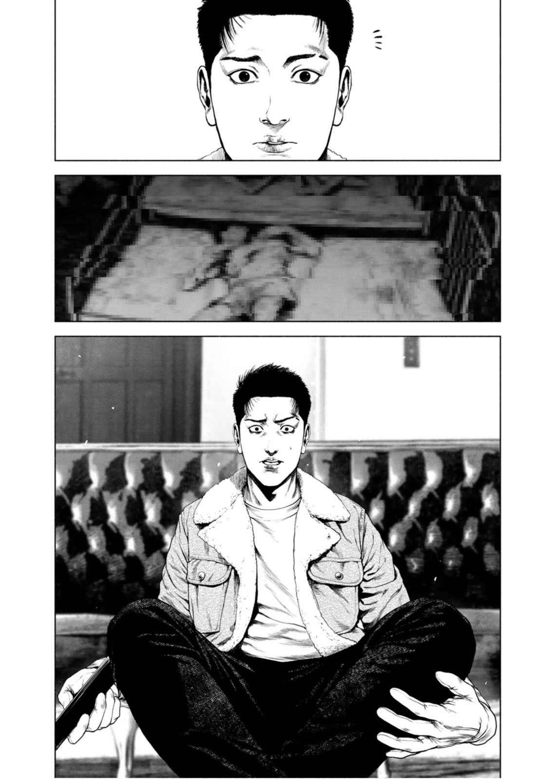 A Suffocatingly Lonely Death chapter 1 page 22