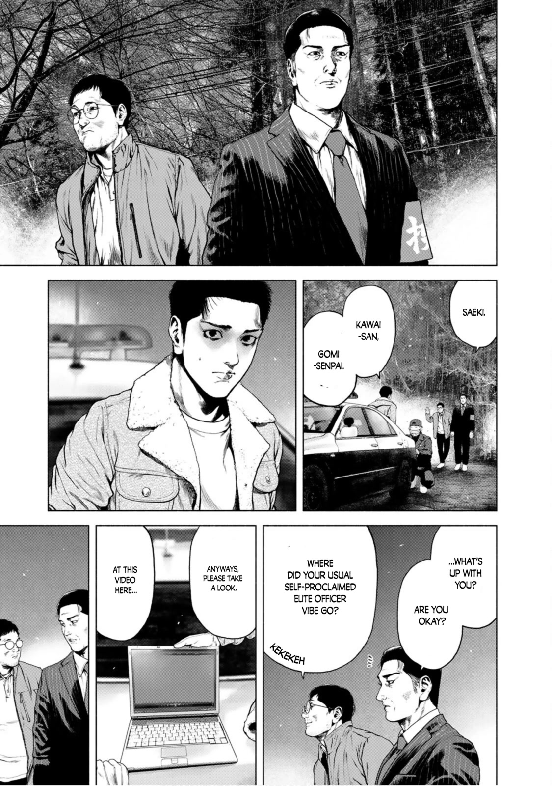 A Suffocatingly Lonely Death chapter 1 page 25