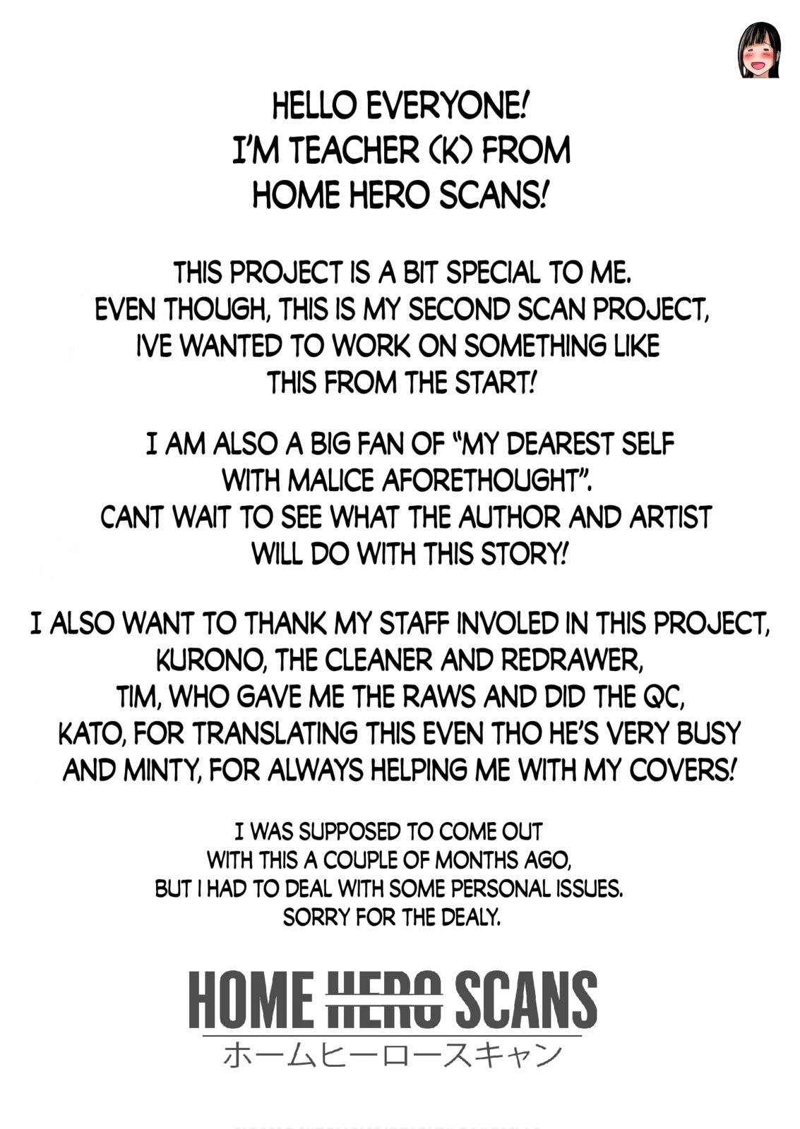 A Suffocatingly Lonely Death chapter 1 page 56