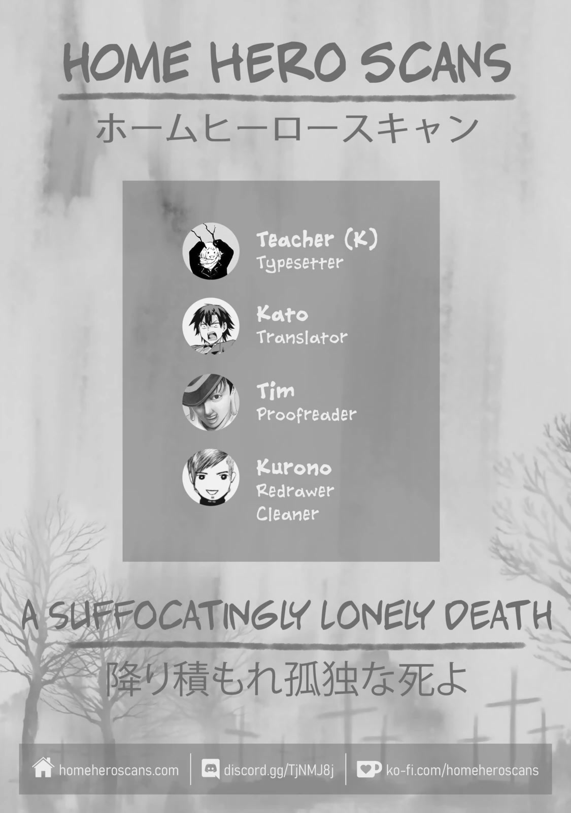 A Suffocatingly Lonely Death chapter 1 page 57