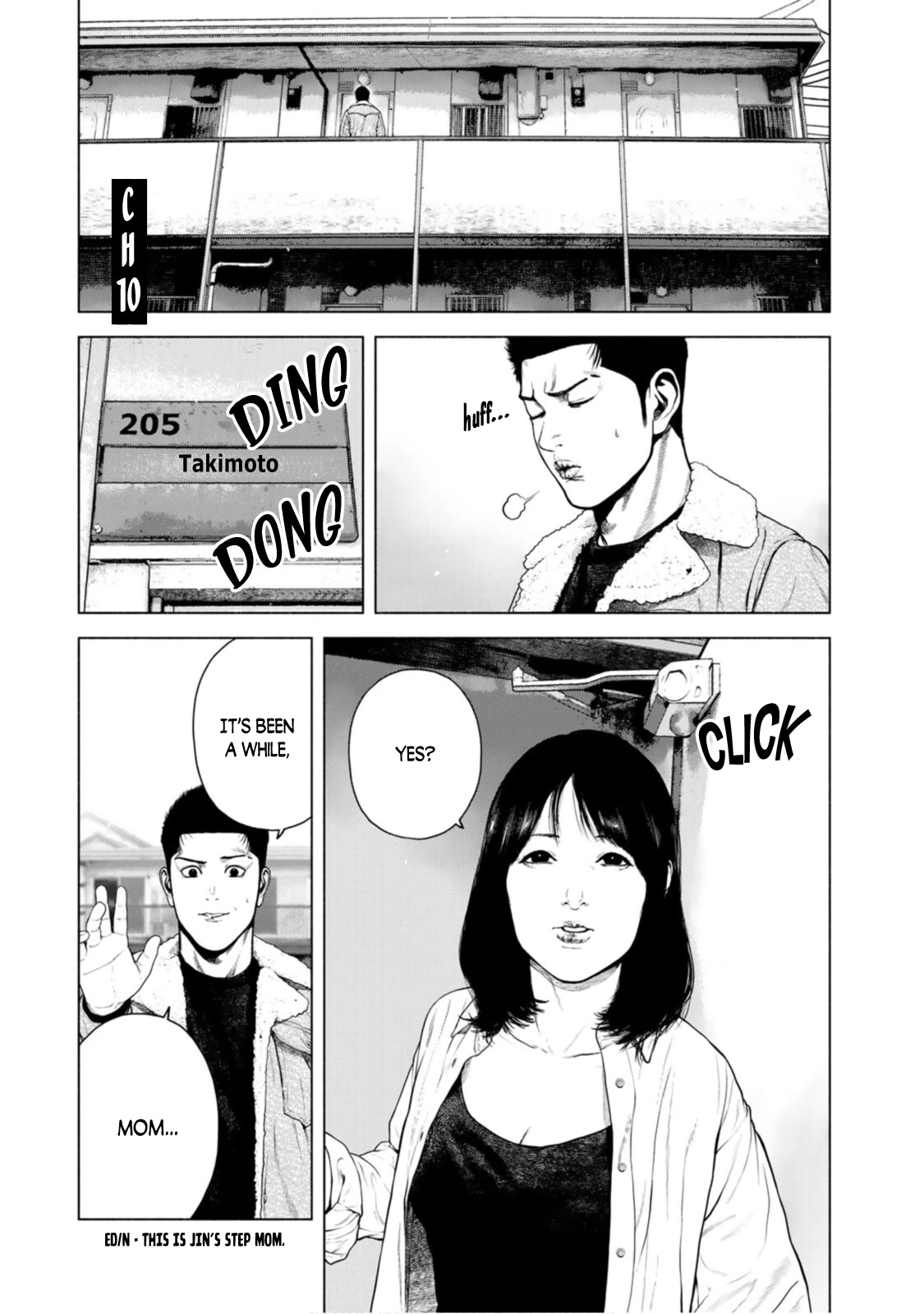 A Suffocatingly Lonely Death chapter 10 page 2