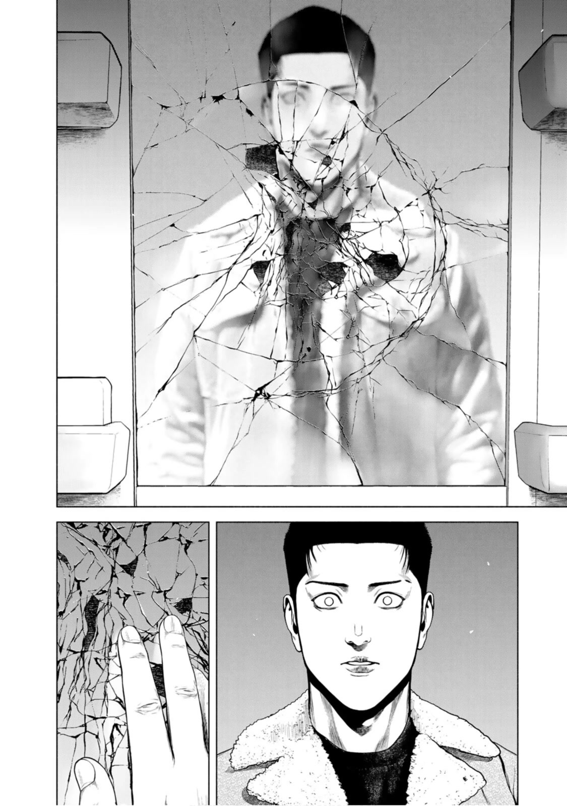 A Suffocatingly Lonely Death chapter 10 page 7