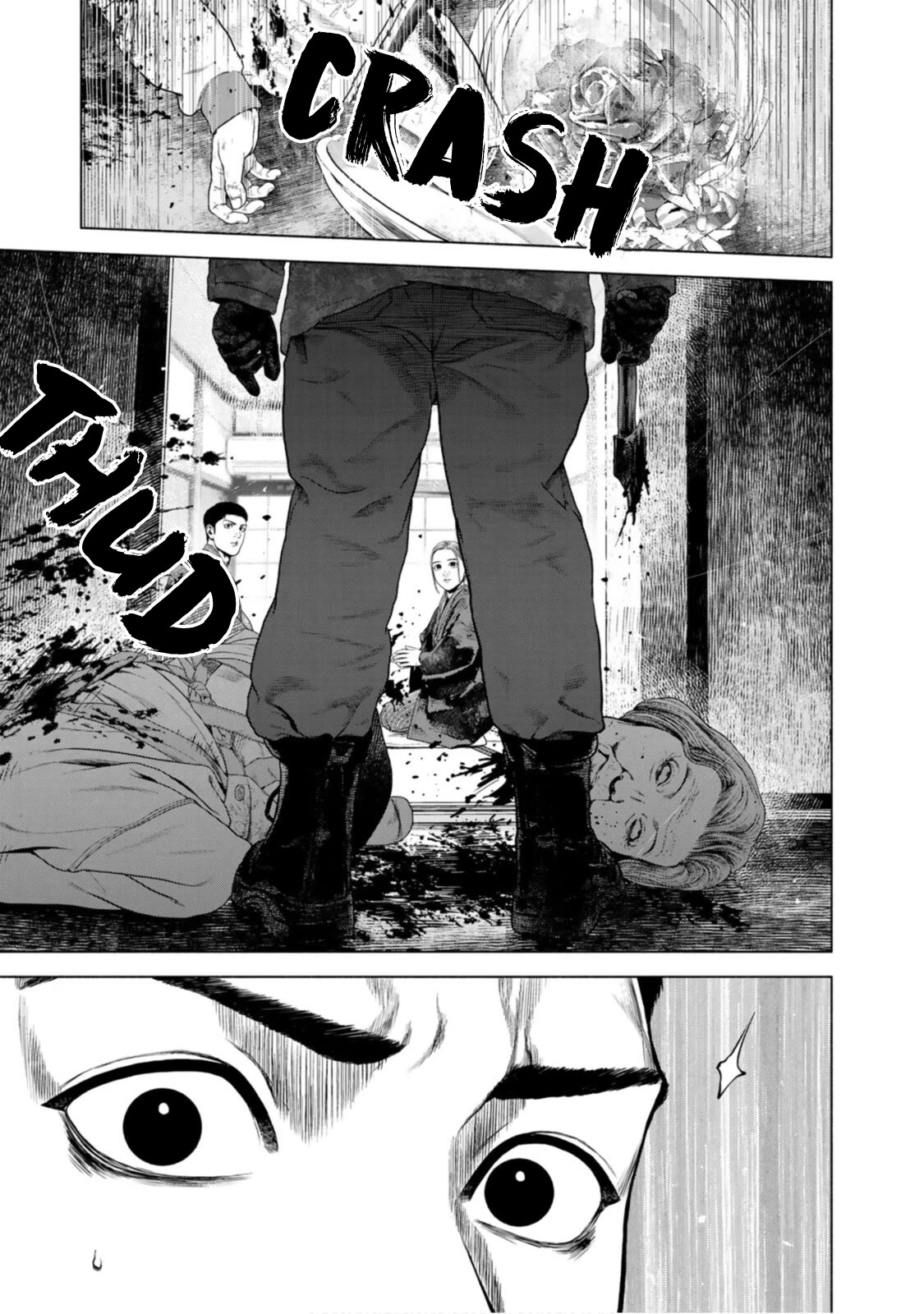 A Suffocatingly Lonely Death chapter 16 page 13