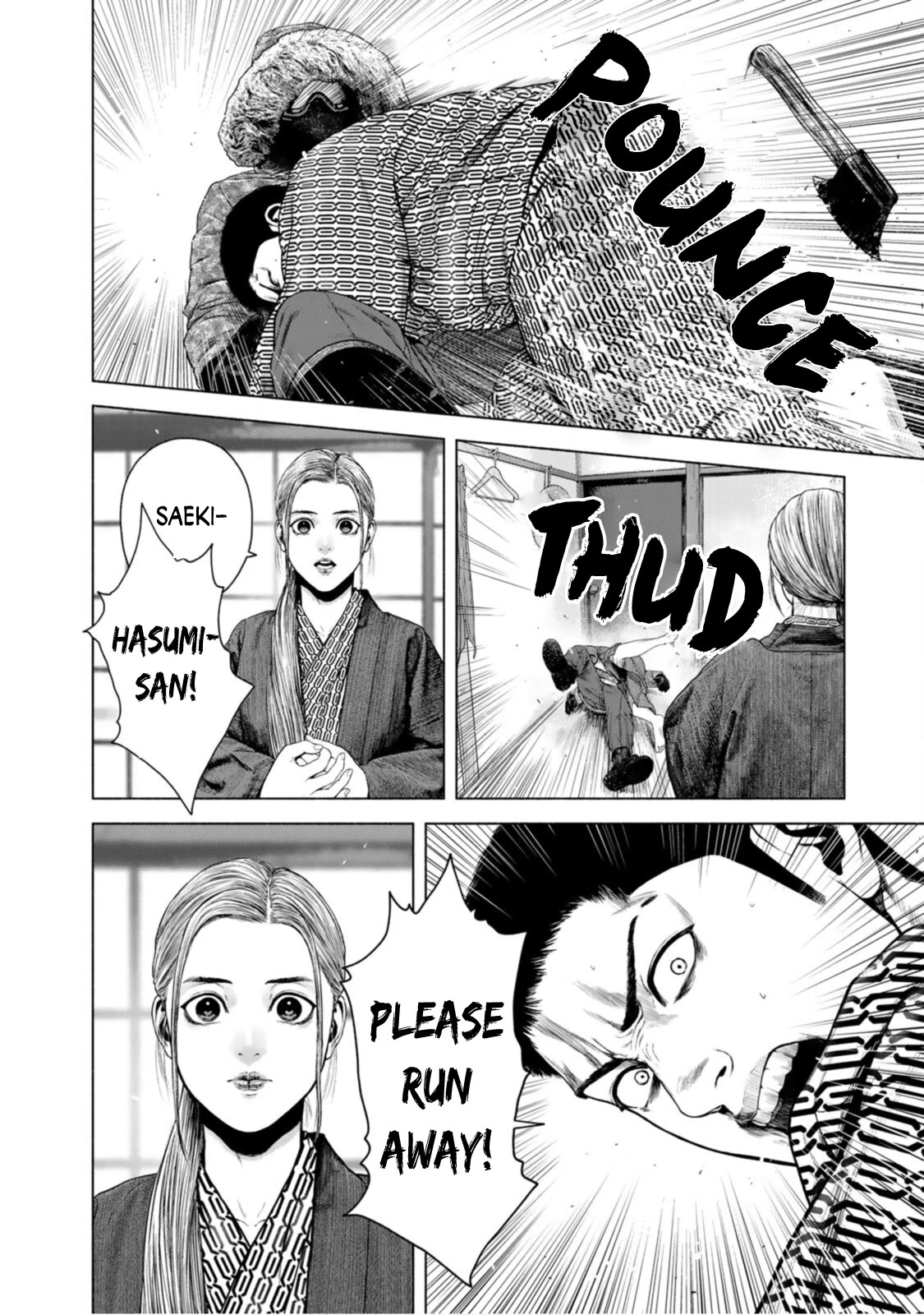 A Suffocatingly Lonely Death chapter 16 page 20