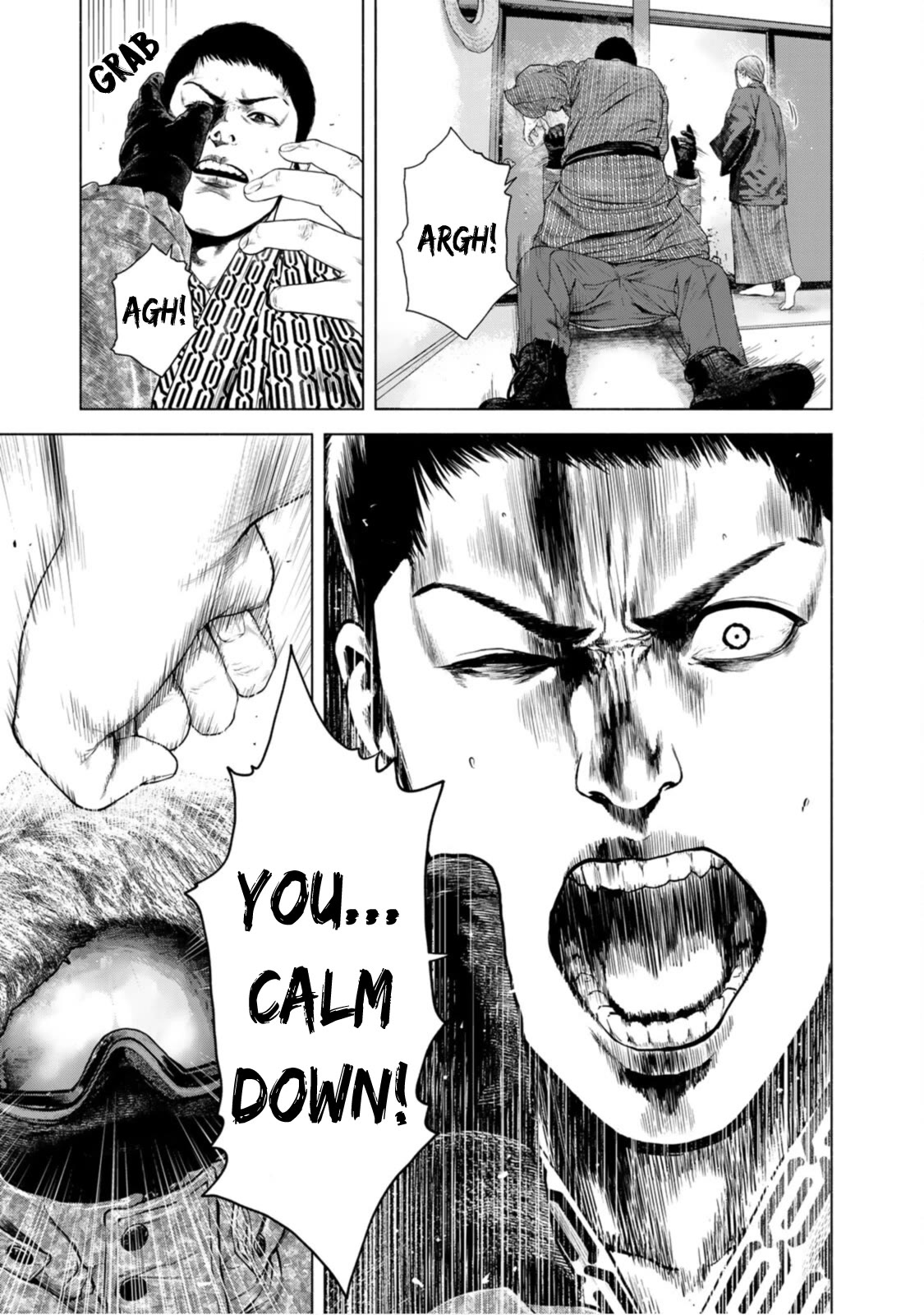 A Suffocatingly Lonely Death chapter 16 page 21