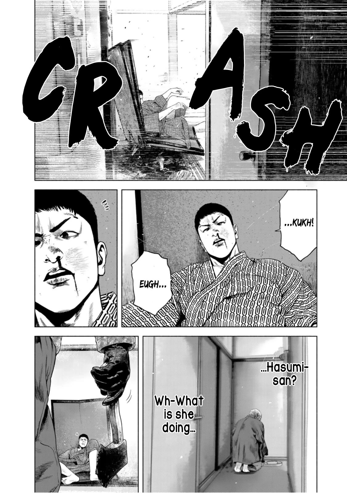 A Suffocatingly Lonely Death chapter 16 page 24