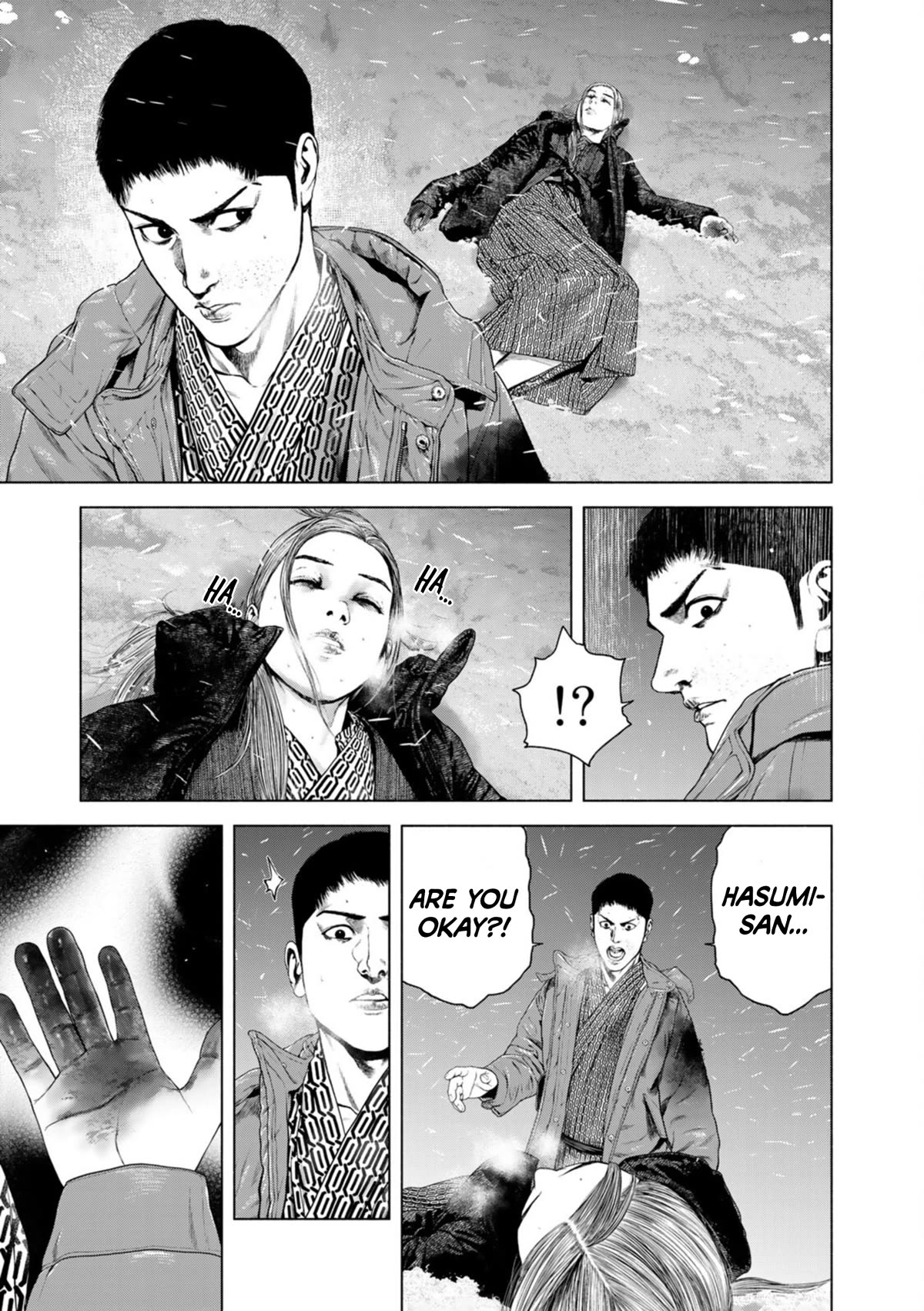 A Suffocatingly Lonely Death chapter 18 page 13