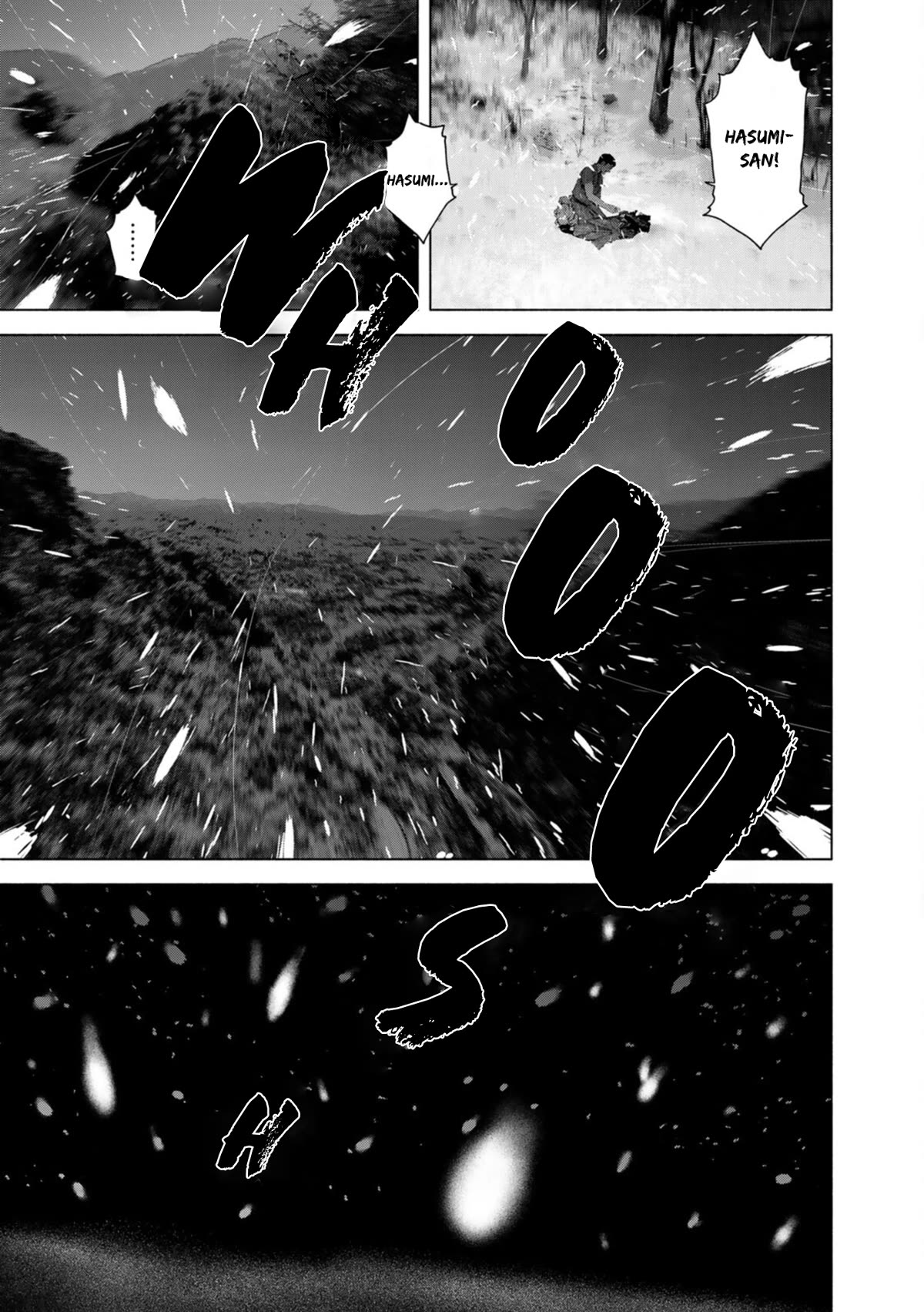 A Suffocatingly Lonely Death chapter 18 page 17