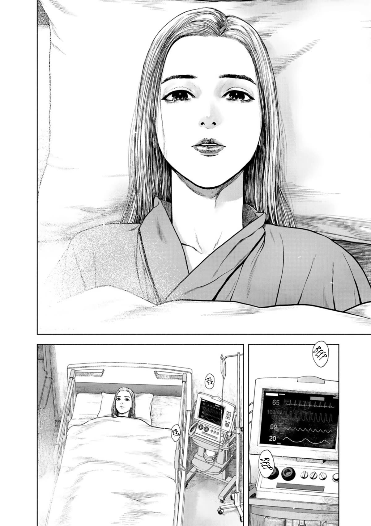 A Suffocatingly Lonely Death chapter 18 page 18