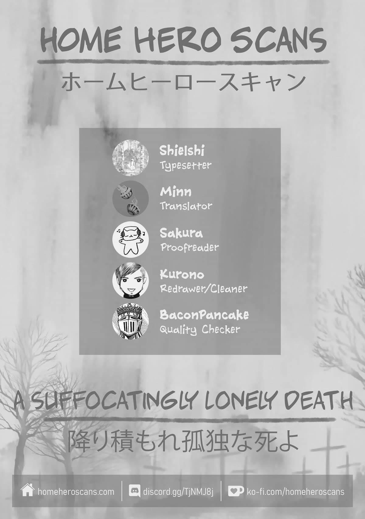 A Suffocatingly Lonely Death chapter 18 page 26