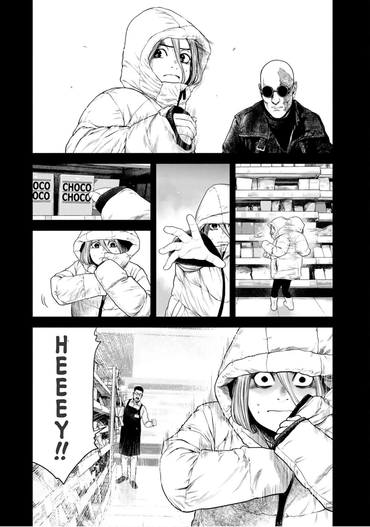 A Suffocatingly Lonely Death chapter 2 page 15