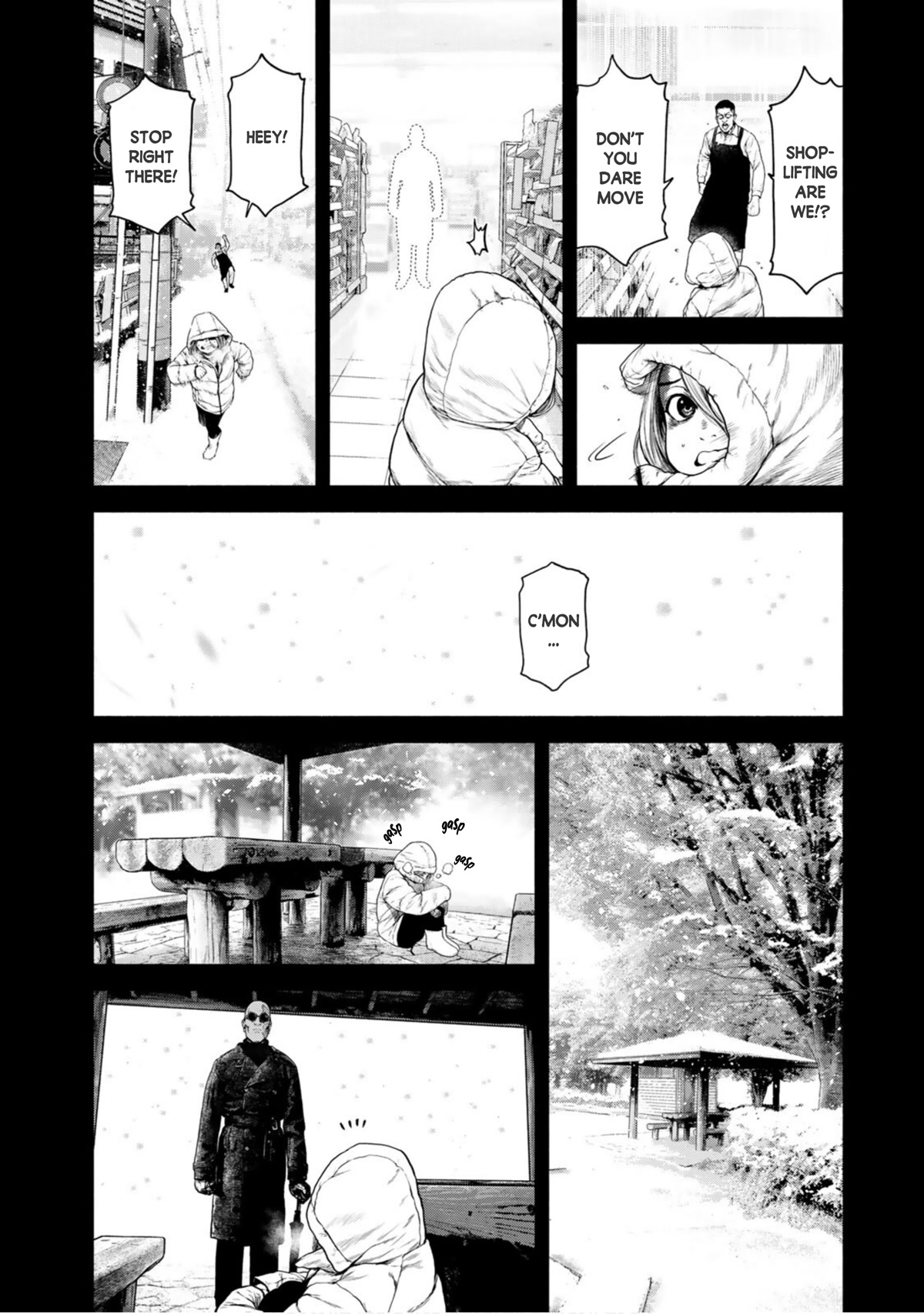 A Suffocatingly Lonely Death chapter 2 page 16