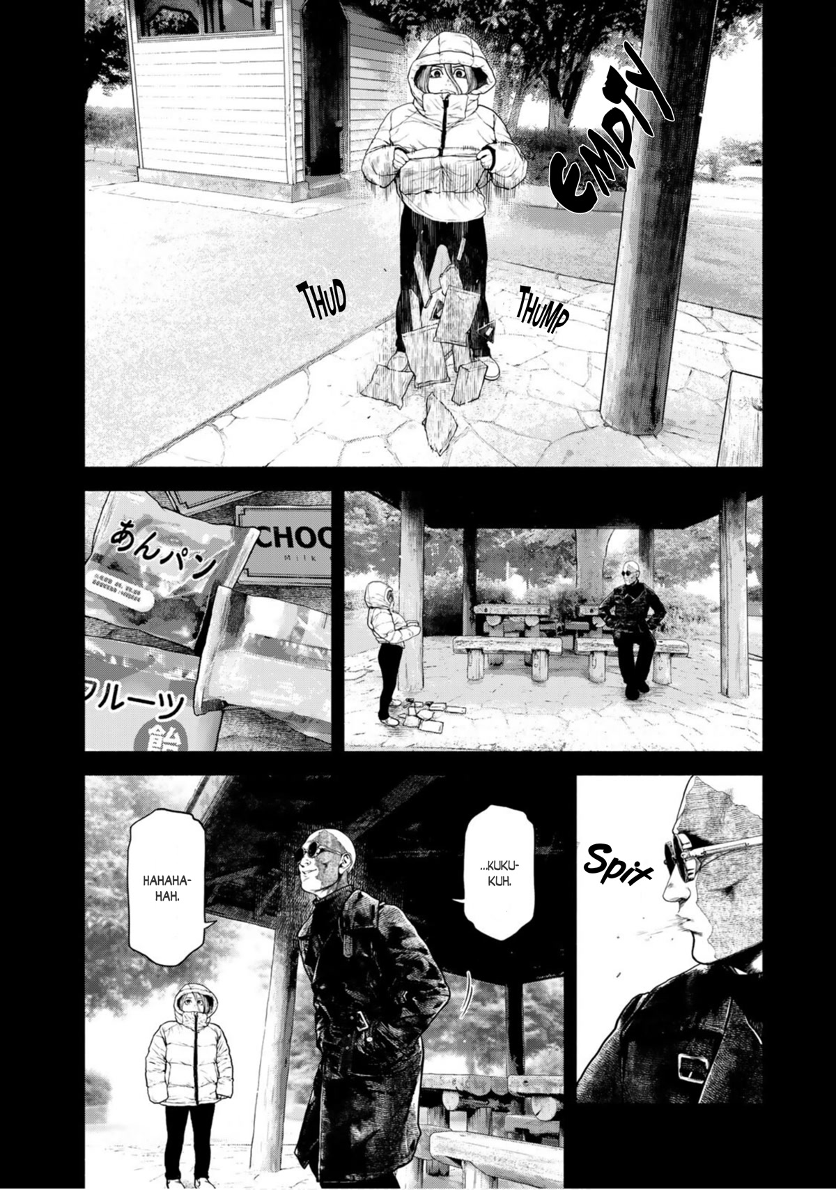 A Suffocatingly Lonely Death chapter 2 page 20