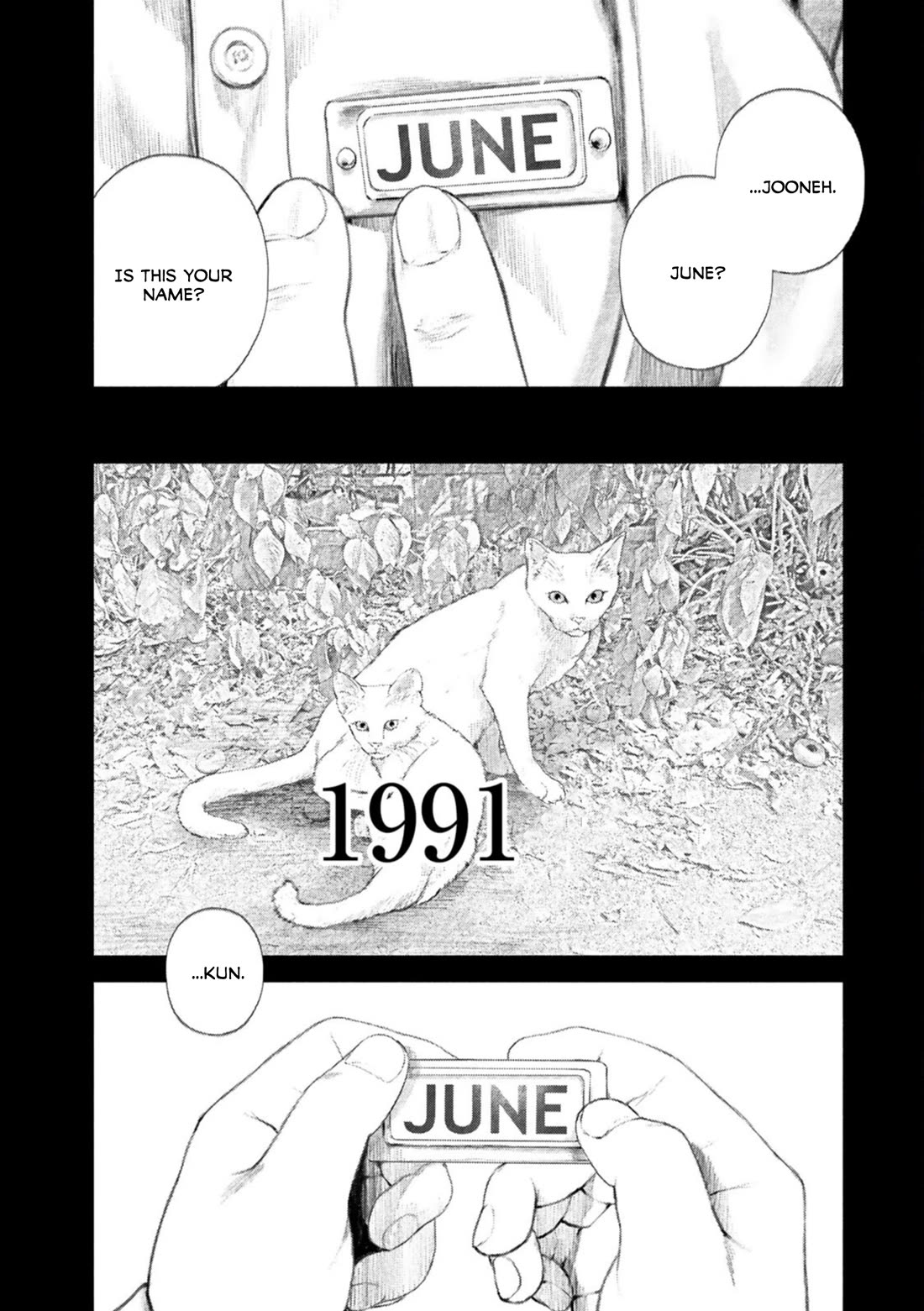 A Suffocatingly Lonely Death chapter 23 page 4