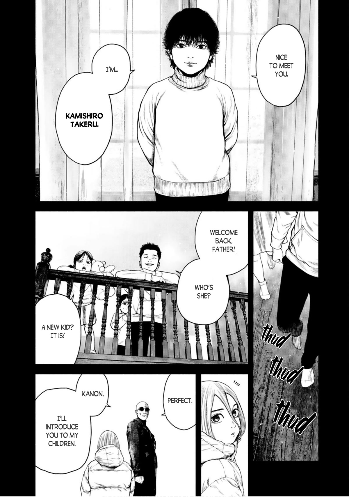 A Suffocatingly Lonely Death chapter 3 page 2