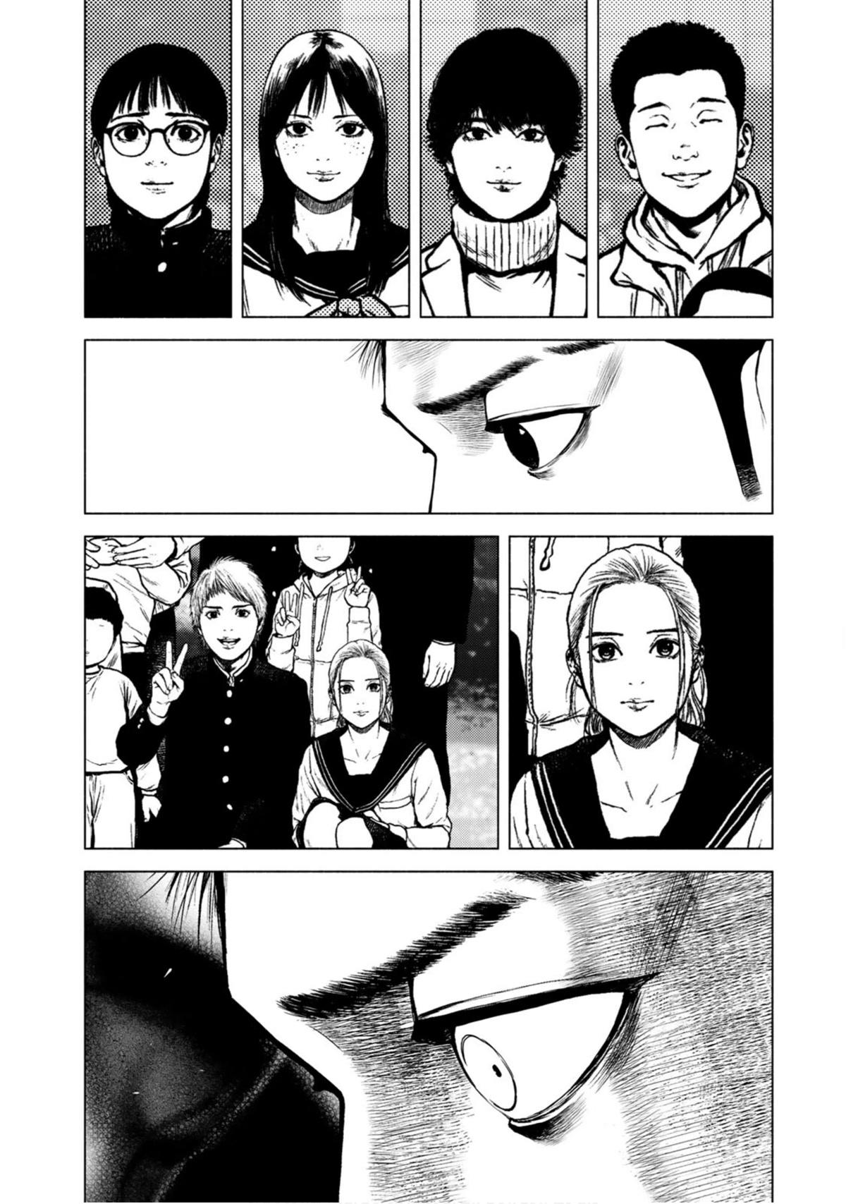 A Suffocatingly Lonely Death chapter 3 page 25