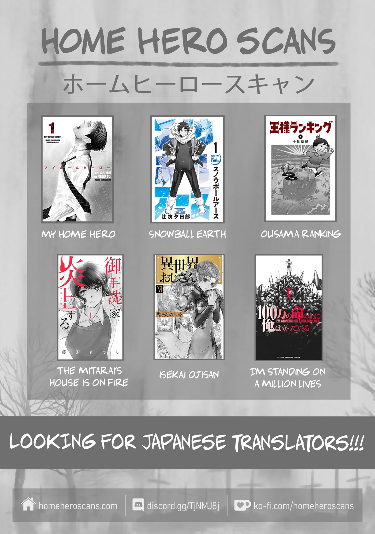 A Suffocatingly Lonely Death chapter 3 page 31