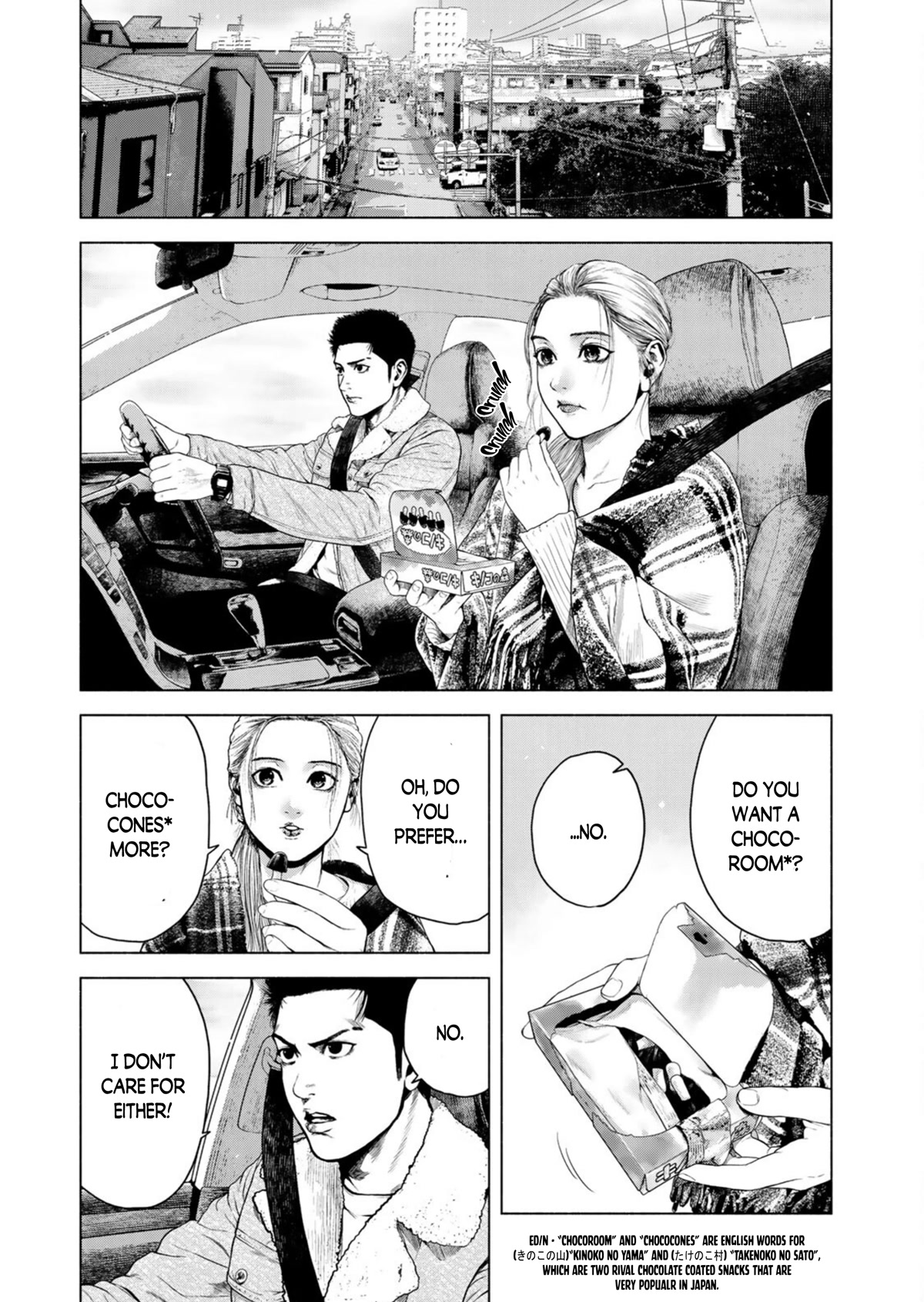 A Suffocatingly Lonely Death chapter 4 page 11