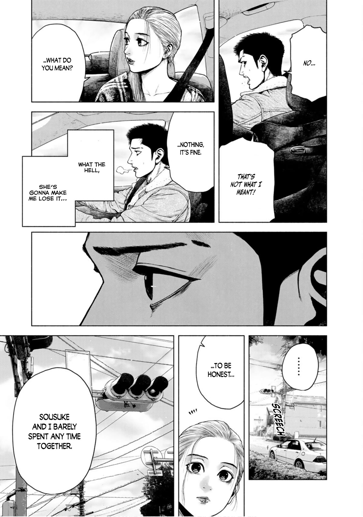 A Suffocatingly Lonely Death chapter 4 page 13