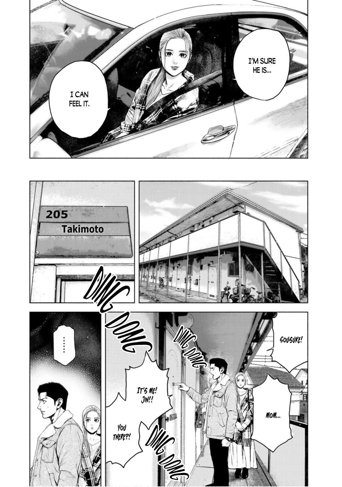 A Suffocatingly Lonely Death chapter 4 page 23