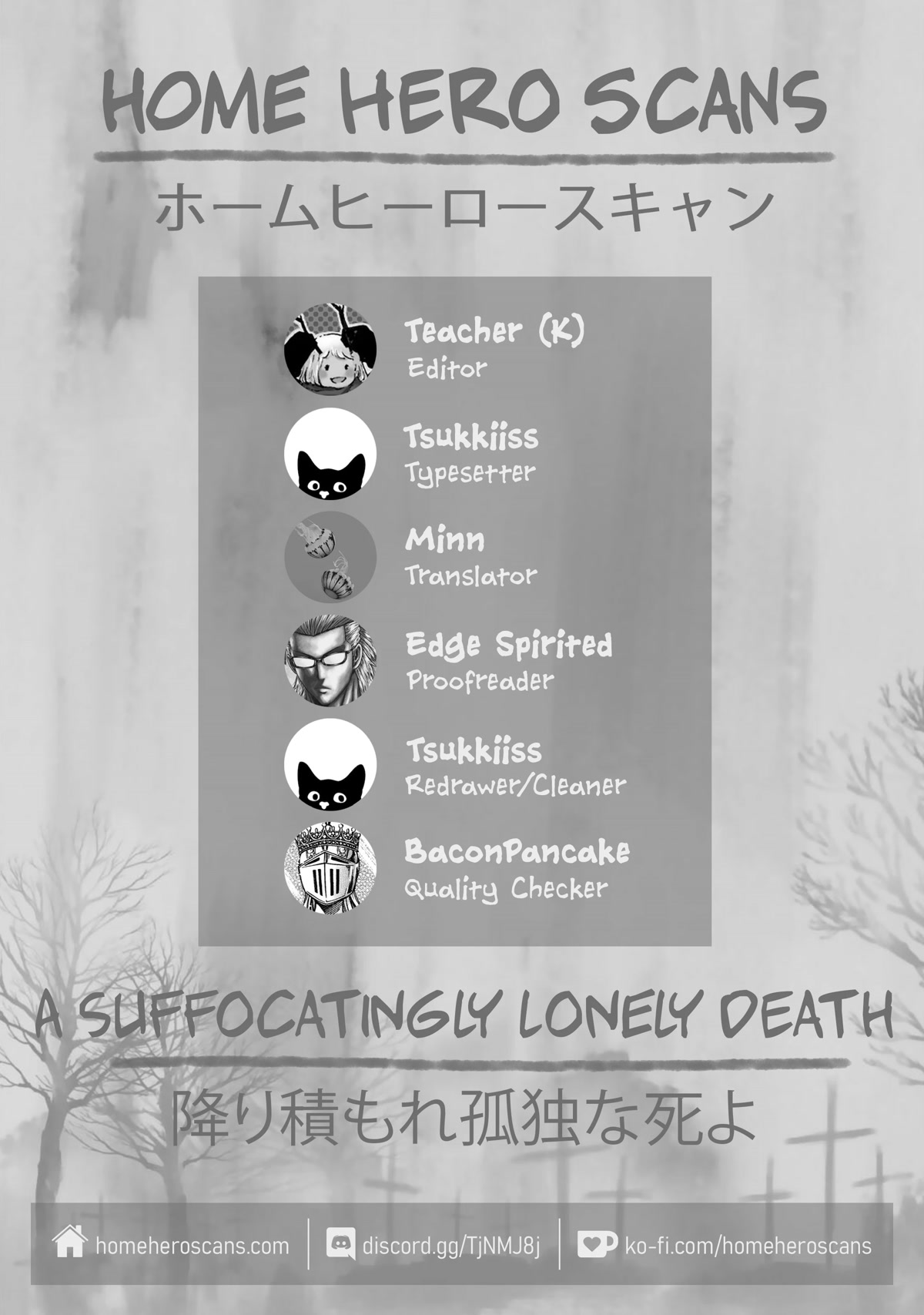 A Suffocatingly Lonely Death chapter 4 page 25