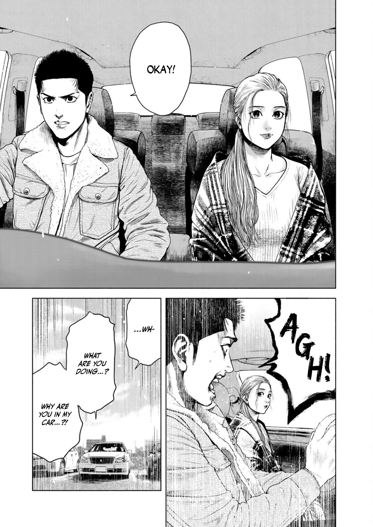 A Suffocatingly Lonely Death chapter 4 page 7