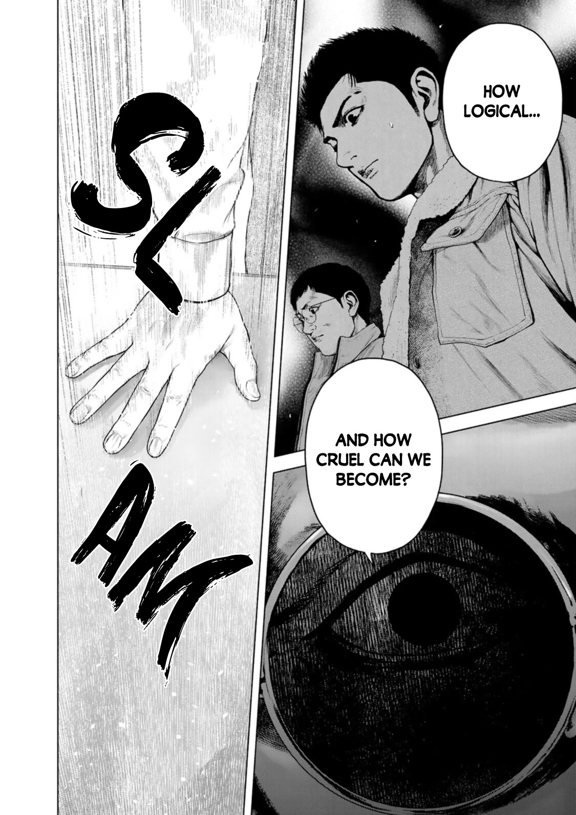 A Suffocatingly Lonely Death chapter 6 page 14