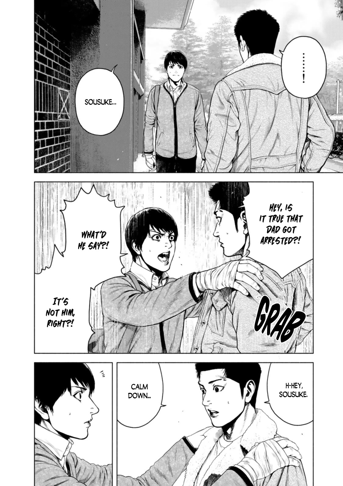 A Suffocatingly Lonely Death chapter 6 page 18