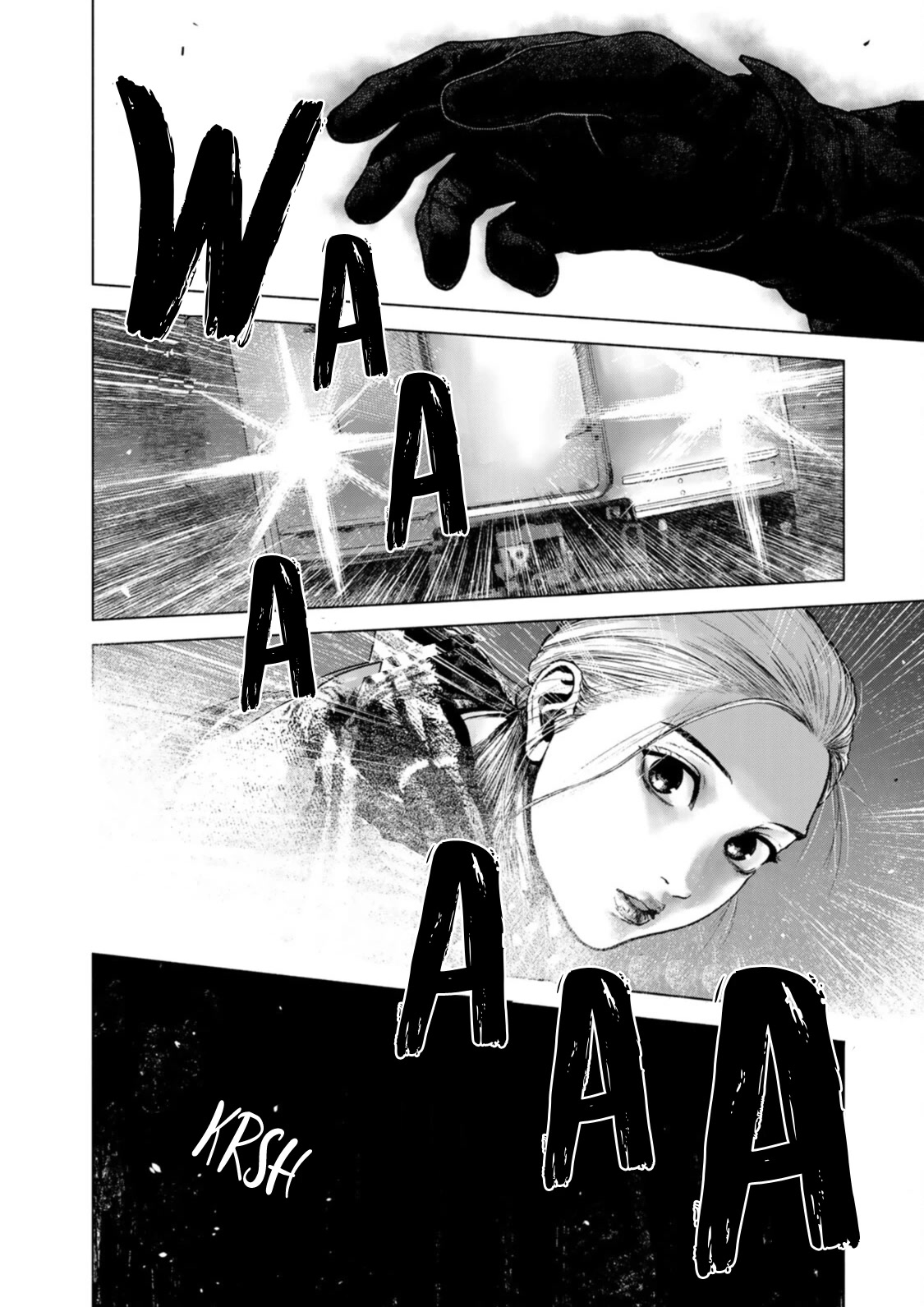 A Suffocatingly Lonely Death chapter 6 page 27